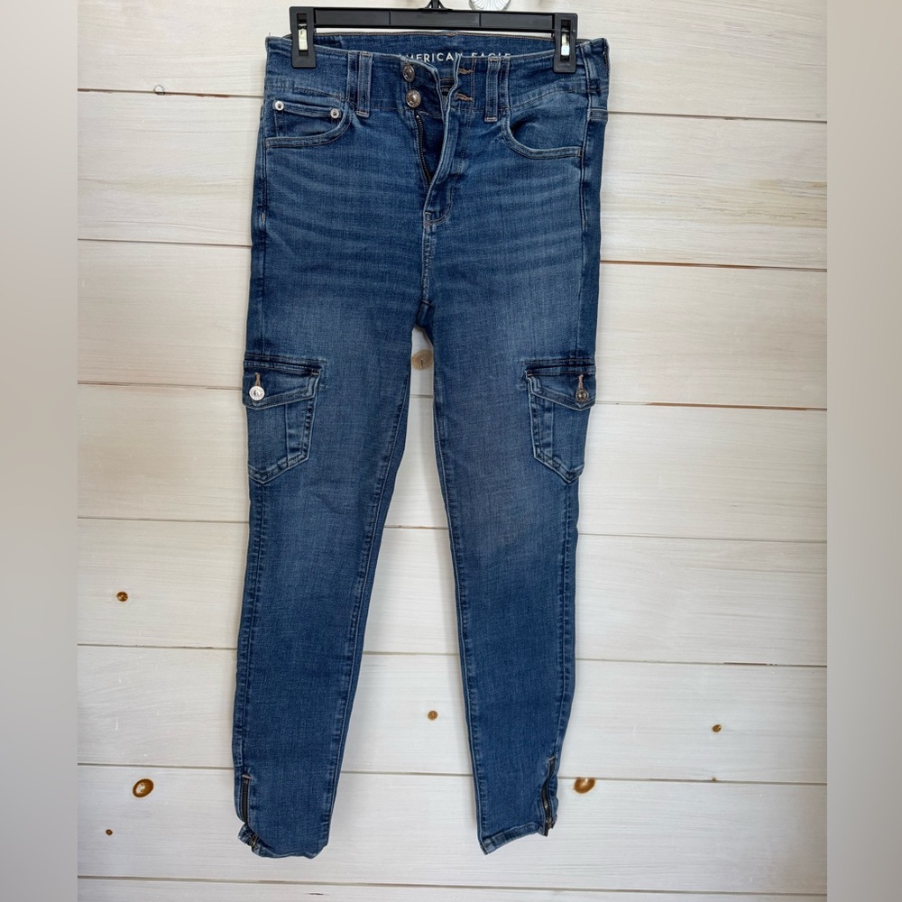 American Eagle Outfitters Dark Blue Skinny Jeans Hi Rise Jegging